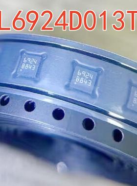 L6924D013TR 丝印6924 封装VQFN16 电池充电控制器IC 提供BOM配单