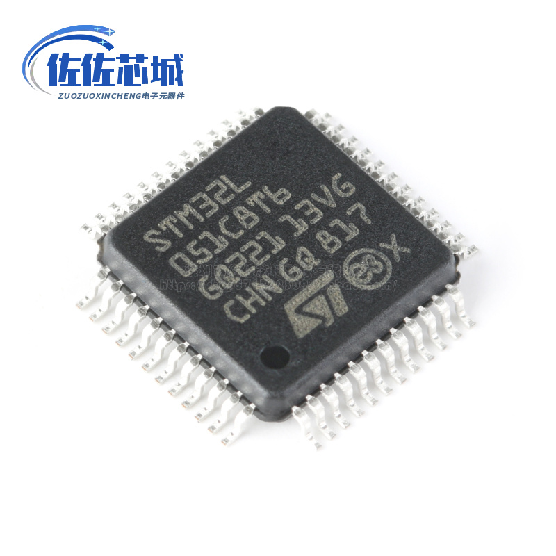 原装正品STM32L051C8T6 LQFP-48 ARM Cortex-M0+ 32位微控制器MCU