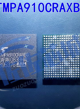 原装TMPA910CRAXBG ARM9R 32位 无光驱56kB TX09 200MHz 361-FBGA