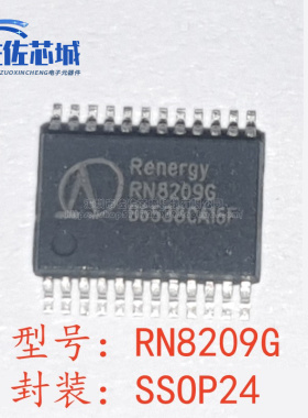 锐能微全新RN8209G(C)/RN8209D防窃电交直流单相计量芯片SSOP24