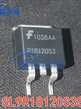 ISL9R18120S3ST D²PAK 单二极管 全新原装一站式配单R18120S3
