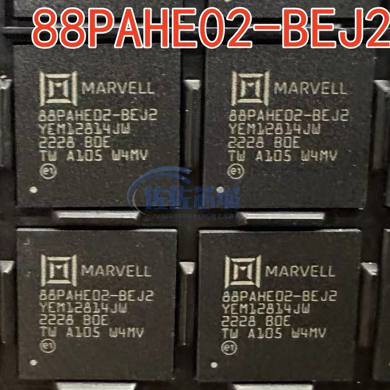 全新原装 88PAHE02-BEJ2 88PAHE02 BGA 打印机主板 集成电路
