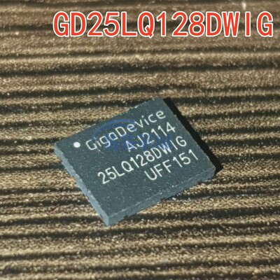 全新原装正品 GD25LQ128DWIG WSON-8 128M-bit 1.8V串行闪存芯片