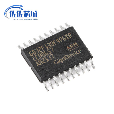 原装GD32F130F4P6TR TSSOP-20 ARM Cortex-M3 32位微控制器-MCU