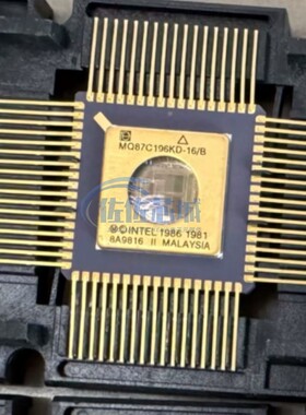 全新货期 MQ87C196KD-16/B Rochester Electronic QFP 咨询下单
