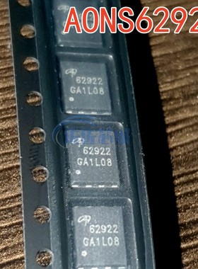 AONS62922 场效应管N沟道耐压N120V8大电流贴片QFN56原装现货