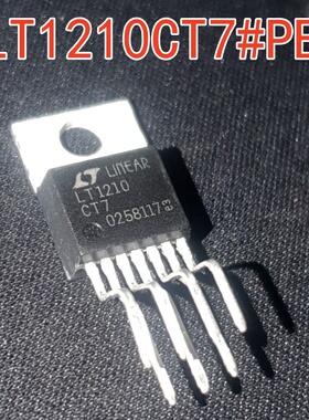 全新正品 LT1210CT7#PBF 运算放大器芯片 原装 T0220-7 LT1210IT7