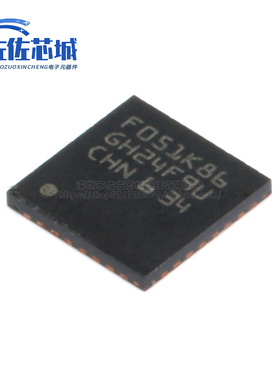 原装正品STM32F051K8U6 UFQFPN-32 ARM CortexM0 32位微控制器MCU