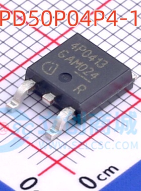 4P0413 IPD50P04P4-13 仓库进口现货 TO-252 -40V -50A 优先发货