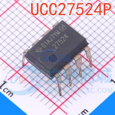 全新现货 UCC27524P DIP-8 栅极驱动IC UCC27524P 原装现货