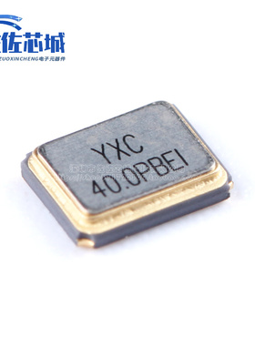 贴片无源晶振/YSX321SL 40MHz ±20ppm 15pF X322540MPB4SI/4P