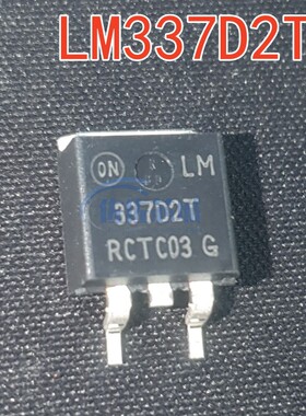 线性稳压器 LM337D2TG TO-263-2 丝印LM337D2T 全新原装现货 直拍