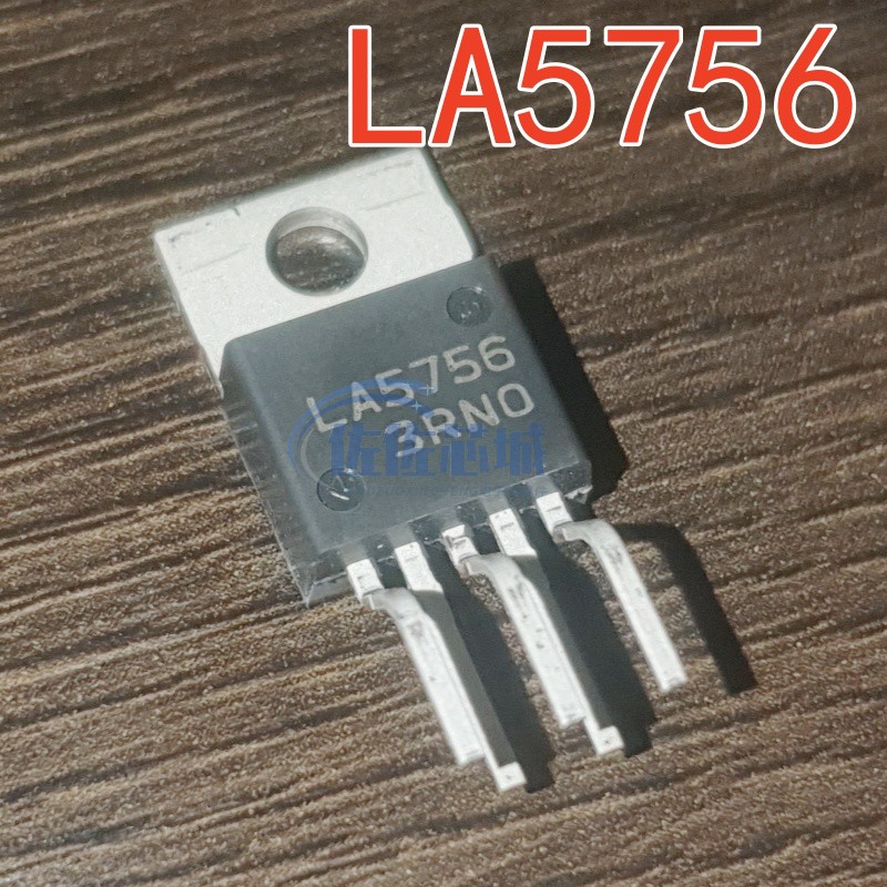 LA5756 LA5756-MDB-E TO-220-5 进口可当天发送