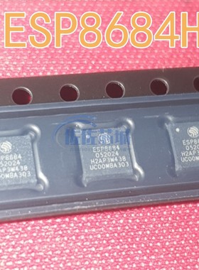原装正品 ESP8684H2 QFN-24 Wi-Fi+蓝牙5.0 2MB 32位单核MCU芯片