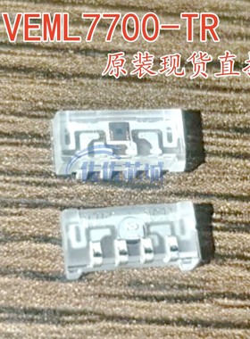 原装正品 贴片 VEML7700-TR SMD-4 光学传感器 环境光 传感器芯片