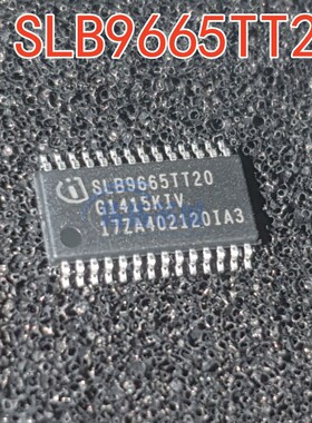 全新 SLB9665TT20 SLB9665TT2.0微控制器芯片质量保证 TSSOP-28
