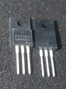 芯片维修 K3538A 3538 大3脚 一只也可以直接拍全新包邮