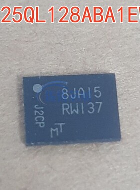 全新原装 MT25QL128ABA1EW9-0SIT 丝印RW137 WPDFN8 FLASH存储器