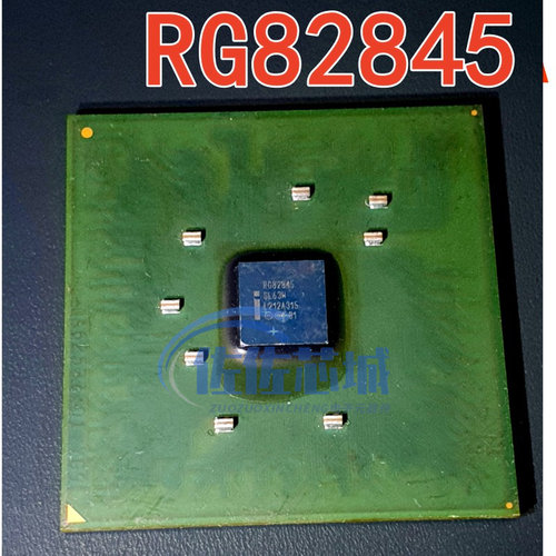 现货直拍 RG82845GL SL63W RG82845GE RG82845GV JG82845GV全新