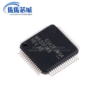 原装正品 贴片 MSP430F149IPMRG4 QFP-64 闪存微控制器 单片机