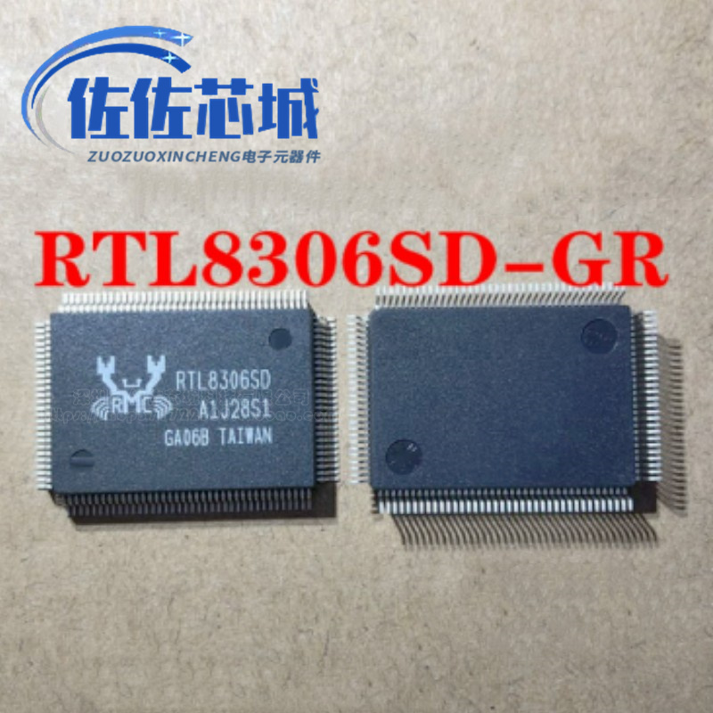 原装现货 RTL8306SD-GR RTL8306SD贴片QFP-128以太网接口芯片IC