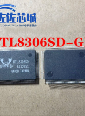 原装现货 RTL8306SD-GR RTL8306SD 贴片QFP-128 以太网接口芯片IC
