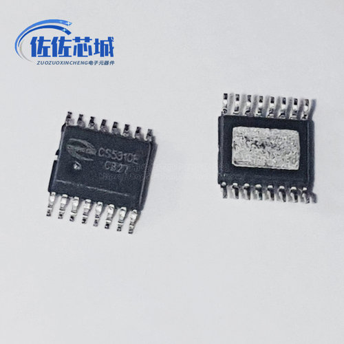 CS5310 CS5310E EQA16 26V 高输入电压3A双节锂电池充电管理 直拍
