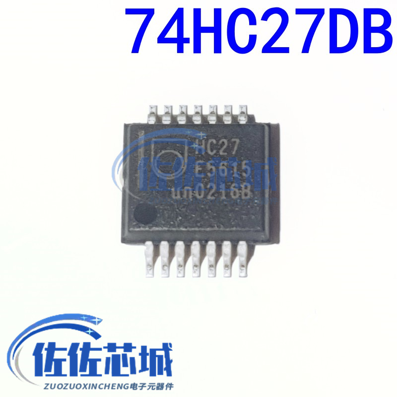 74HC27DB SSOP14 引脚兼容低功耗肖特基 TTL提供3输入NOR功能7A