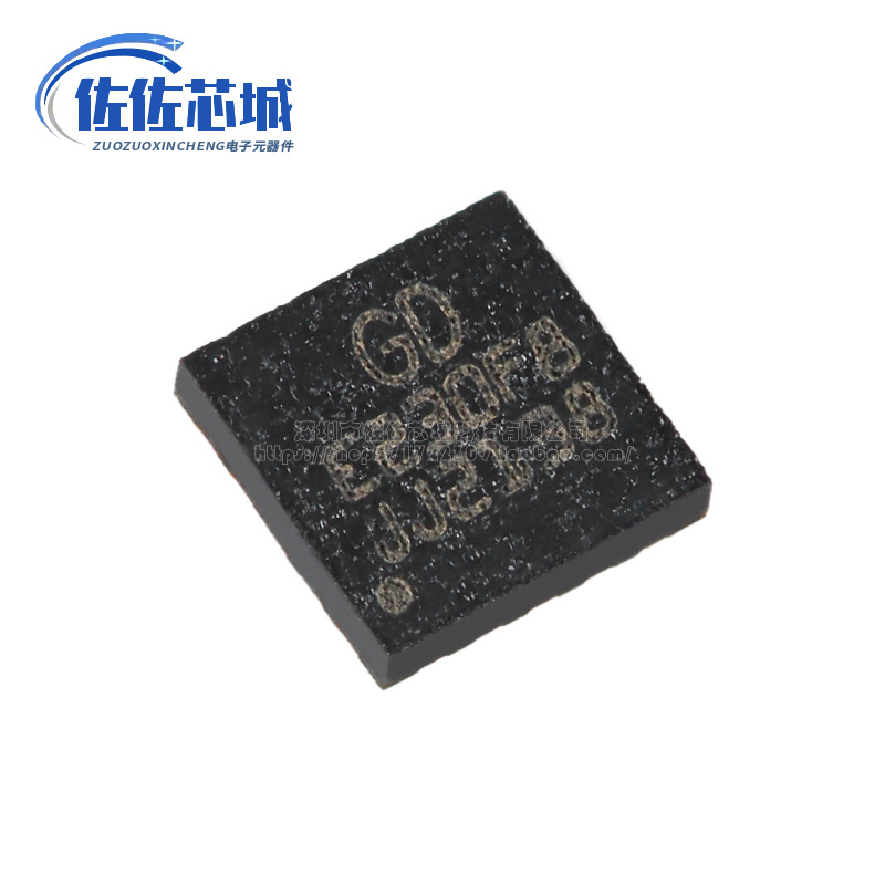 原装GD32E230F8V6TR LGA-20 ARM Cortex-M23 32位微控制器-MCU芯