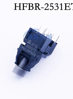 光纤收发器 HFBR-2531ETZ 2531ETZ 全新原装 AVAGO进口 实物拍摄
