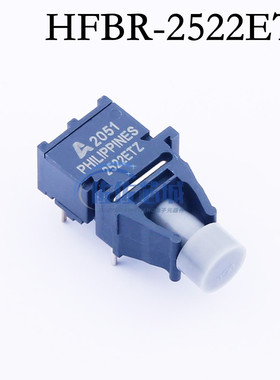 全新原装 HFBR-2522ETZ 2522ETZ 工业用控制数据链路光纤
