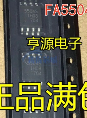 全新原装 FA5504S FA5504 丝印5504S 5504 SOP8 DIP-8 芯片热卖