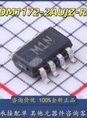 原装正品 ADM1172-2AUJZ-RL7 丝印M1N 封装SOT23-8 电源管理芯片