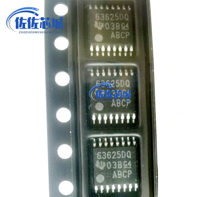 LM63625DQPWPRQ1 63625DQ TSSOP16 全新原装 降压稳压器 现货供应