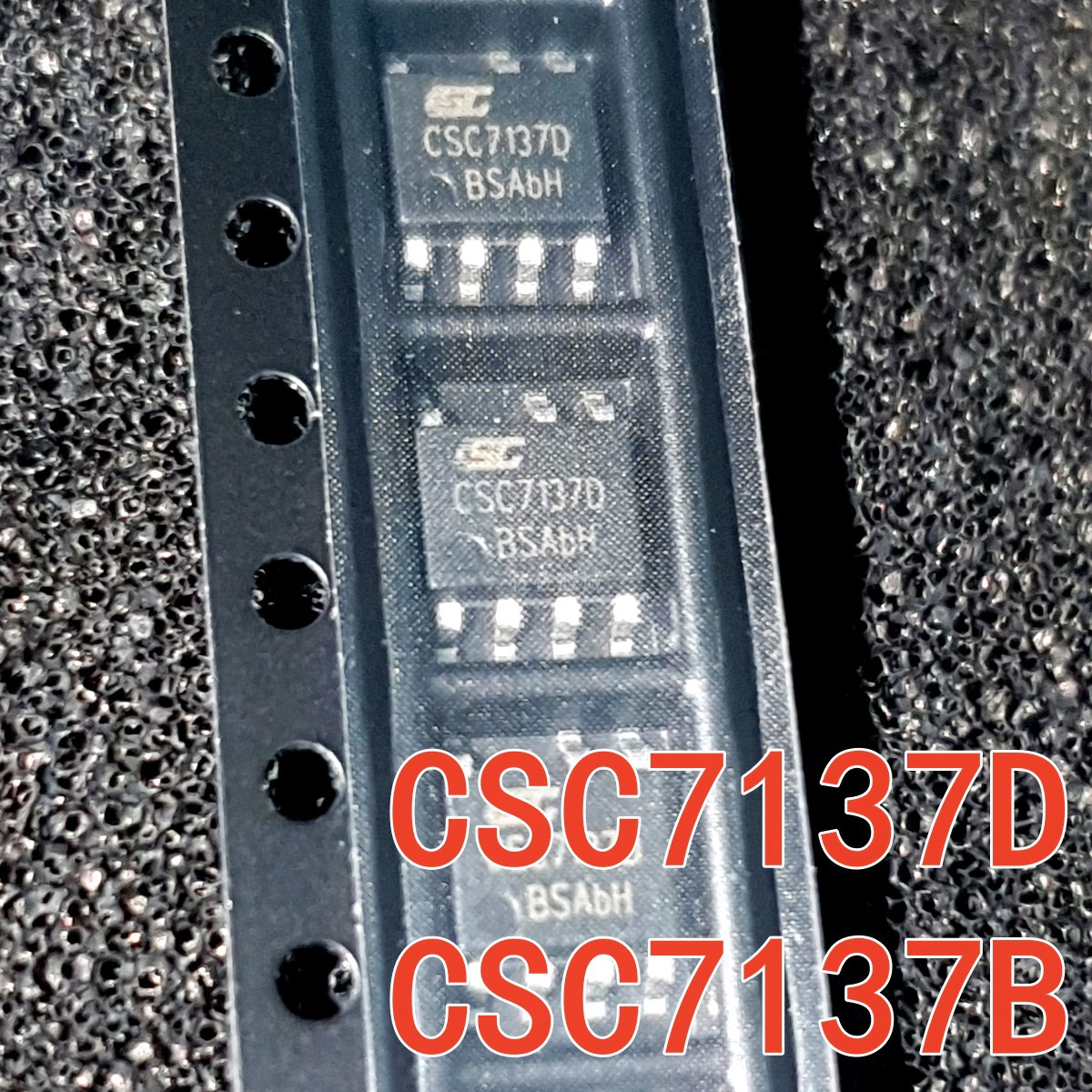 CSC7136D CSC7137B CSC7139B CSC7101C CSC7155 SOP7现货可直拍HC