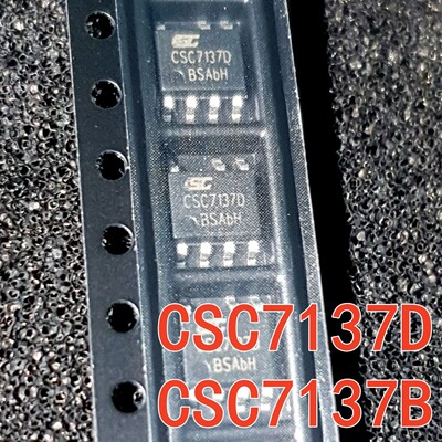 CSC7136D CSC7137B CSC7139B CSC7101C CSC7155 SOP7现货可直拍HC