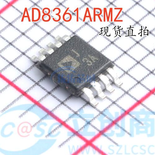 全新原装 AD8361ARMZ 丝印J3A 封装MSOP8 检测器 射频检测芯片