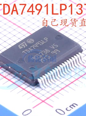 全新进口现货 TDA7491LP TDA7491HV SSOP-36 液晶驱动板音频芯片