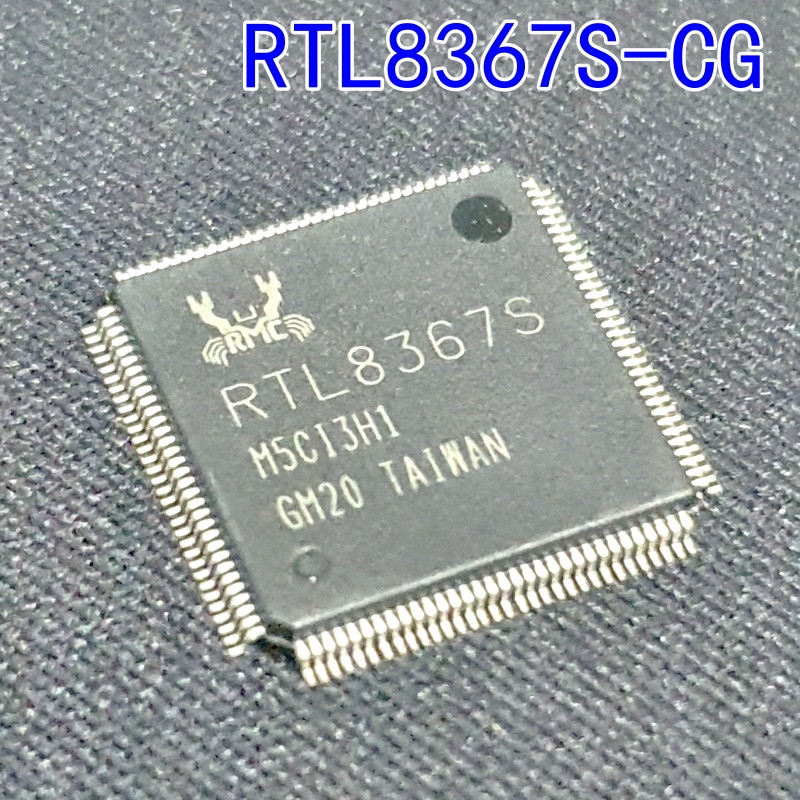 全新原装 贴片 RTL8367S-CG RTL8367S LQFP-128 千兆交换机芯片
