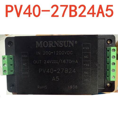 全新现货 PV40-27B24A5新能源电源2025200VDC输入24V输出开关电源
