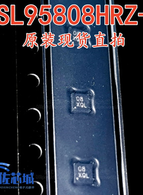 全新原装 ISL95808HRZ-T ISL95808 丝印08 贴片QFN8 电源管理芯片