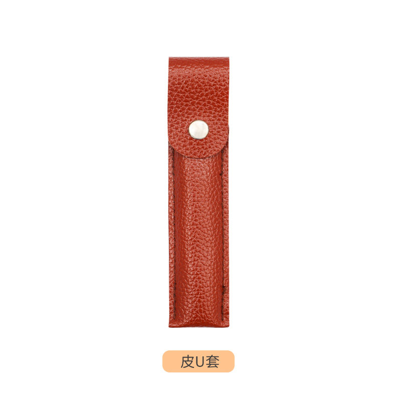皮套美睫师专用工具镊子