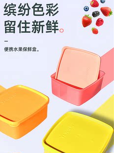 Бесплатно группа сохранение коробка пищевого на открытом воздухе коробку портативный закуска фрукты в коробку холодильник специальный печать коробка