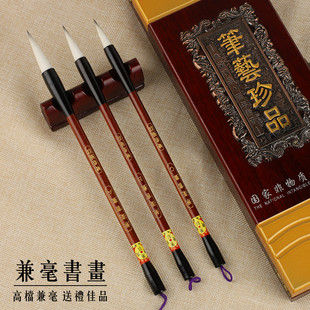 双马笔庄 兼毫毛笔套装 善琏湖笔小楷大中楷木质礼盒书法送礼佳品