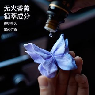 蝴蝶汽车载空调出风口香薰氛车用香水装饰摆件扩香石花朵车内饰品