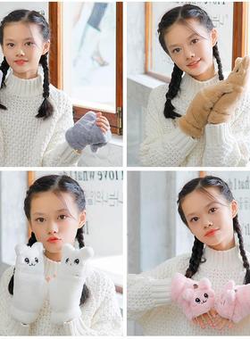 8-12岁男女小孩中儿童秋冬天季毛绒可爱半指翻盖学生写字保暖手套