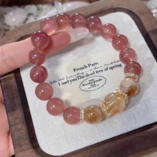 小红书爆款黄塔晶草莓晶手链气质网红时尚大颗粒黄水晶手串带弹力