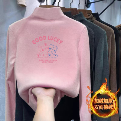 儿童德绒长袖打底衫春秋新品印花洋气休闲t恤女宝宝百搭上衣T恤潮