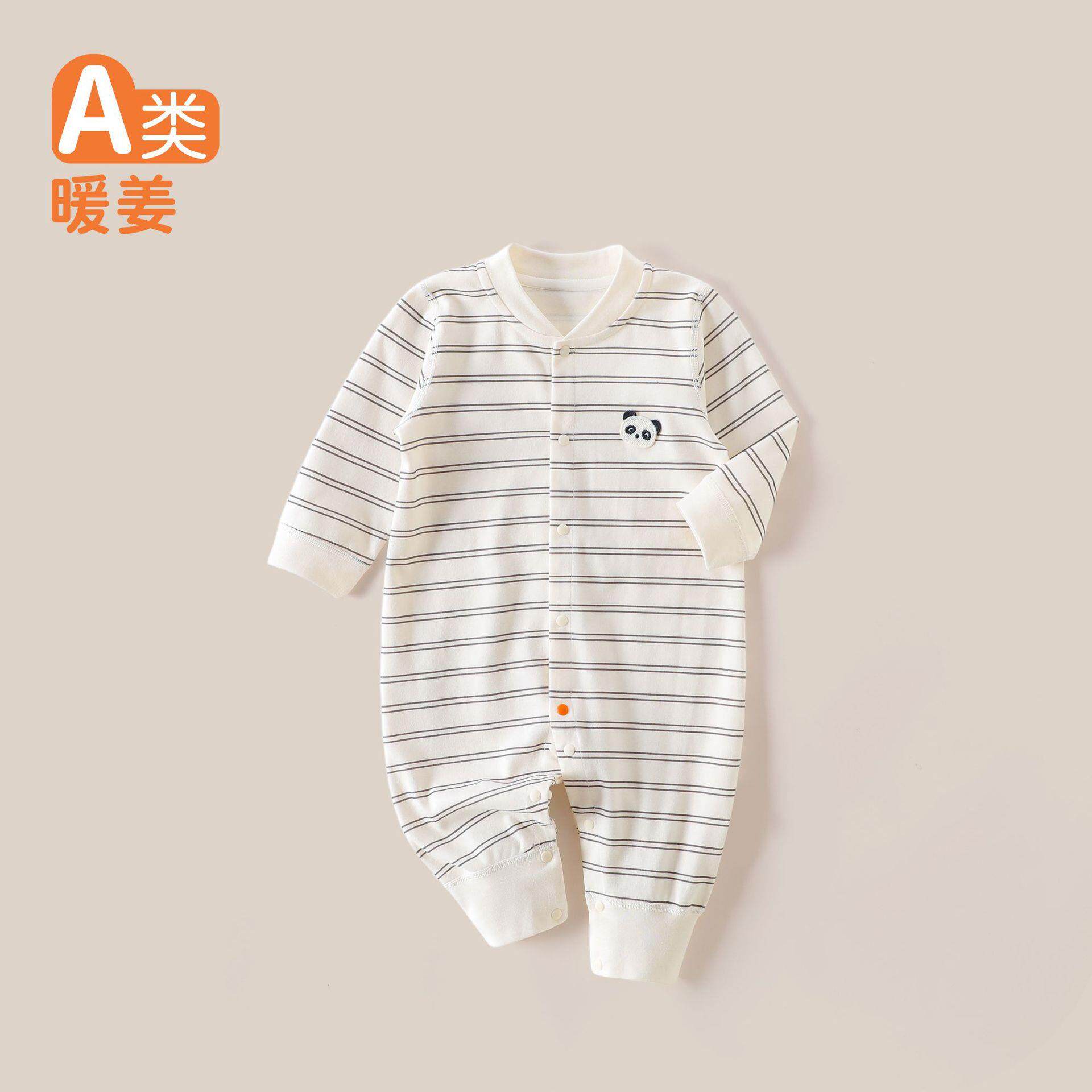 婴幼儿连体衣春秋冬季新初生儿暖姜哈衣男女宝宝长袖爬爬服睡衣