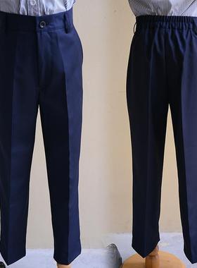 男童西装裤黑色长裤表演服正装中大童西裤西服学生校服裤深蓝色潮